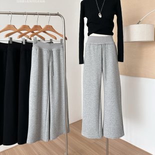 休闲直筒长裤 女秋冬加厚145xs小码 抽绳运动阔腿裤 小个子150cm窄版