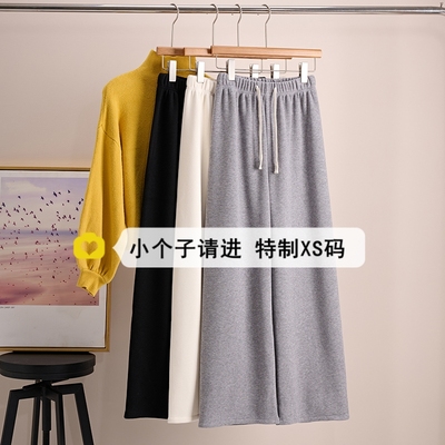 秋冬小个子150加绒糯米休闲裤女