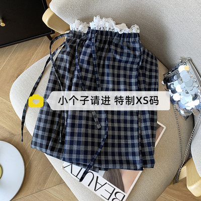 小个子150cm蕾丝花边格子阔腿裤