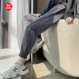 秋冬加厚束脚运动裤女小矮个子哈伦裤宽松显高萝卜休闲加绒裤子潮