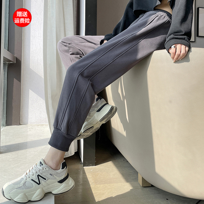 高腰韩版宽松九分裤小个子