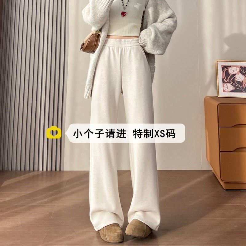 小个子150杏色羊绒微喇休闲裤女冬季加绒加厚抽绳宽松糯米喇叭裤,女装/女士精品,休闲裤,淘宝优惠券,粉丝福利购,淘宝优惠卷