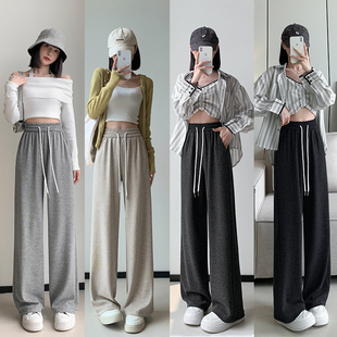 145垂感休闲直筒长裤 女春秋抽绳灰色卫裤 子150运动阔腿裤 小个子裤