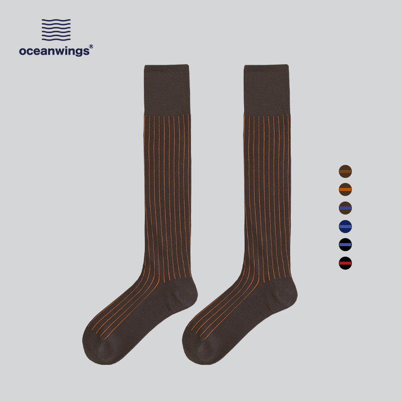 oceanwings男士藏青色商务休闲长筒袜竖条纹黑色四季全棉及膝袜男,女士内衣/男士内衣/家居服,长筒袜,淘宝优惠券,粉丝福利购,淘宝优惠卷