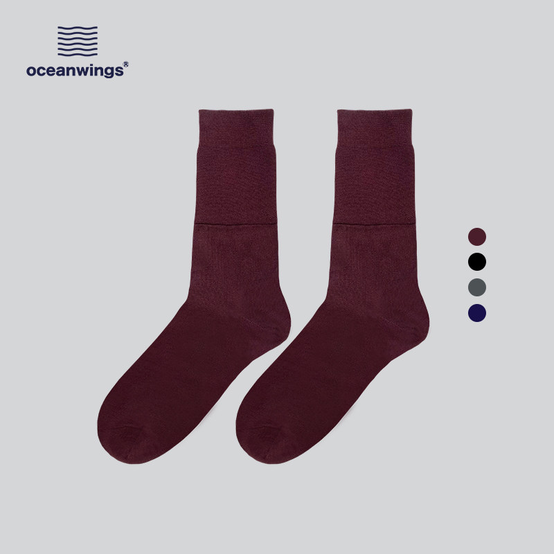 oceanwings男士商务正装丝光棉袜子男黑色光板西装皮鞋酒红色长袜