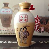 莫言家乡红高粱三十里红浓香型纯粮食高粱酒高密文化52度1瓶 包邮