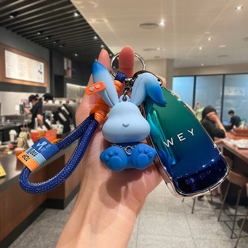 魏牌高山8钥匙套2025款高山9蓝山max汽车ultra摩卡hi4高山7壳扣女