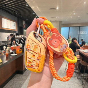 汽车zs女士专用hs es5新款 26款 名爵mg4钥匙套mg5木兰mg6星星人mg