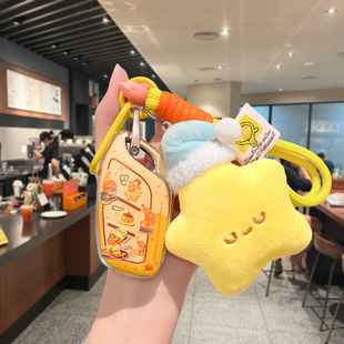 plus女d7壳d6汽车i6 dmh星星人rx5 max新d5x 荣威i5钥匙套m7 26款