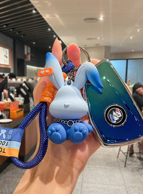 26款别克gl8钥匙套陆尊陆尚插混版昂科威plus白金S君越尊享智享DG