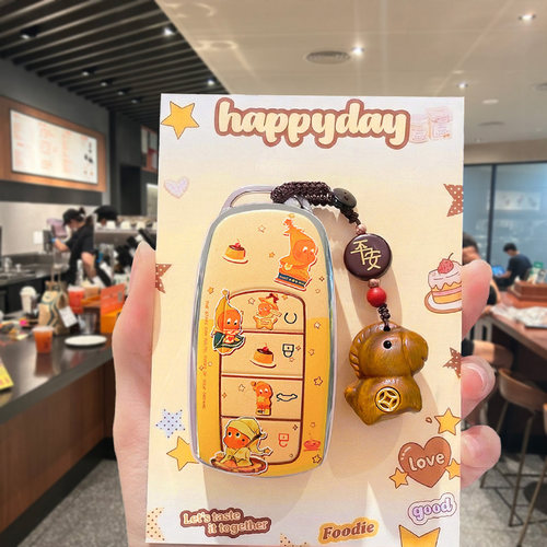 奇瑞艾瑞泽8钥匙套8pro瑞虎9x车26款8plus八8L壳cdm风云a8探索06