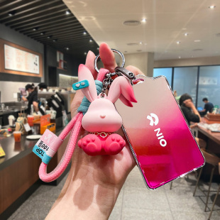 26款 蔚来ec6钥匙套乐道L90卡片L60萤火虫firefly女es6壳et5t车et7