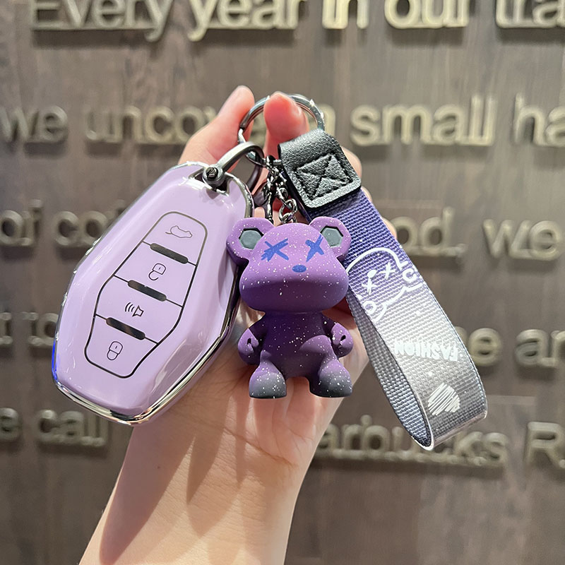 捷途x70 plus钥匙套26款x70L山海L9壳x90 cdm奇瑞pro汽车x95男女