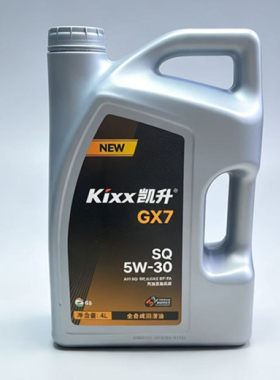 韩国GS凯升GX7 SQ5W30 0W20 全合成发动机机油 汽车用润滑油正品
