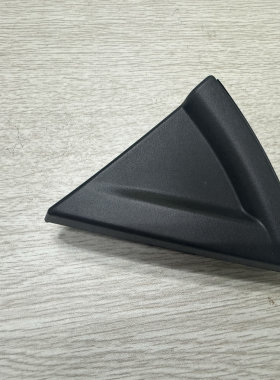 适用中华V3前叶子板三角板 装饰板 正品