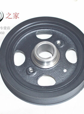 骏捷FRV CROSS FSV4G13S 4G18S 4A13 4A15曲轴减震皮带轮保真