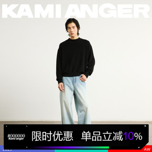 KAMIANGER RGB 2025秋季新款修身显瘦百搭长袖半高领毛衣男士上衣