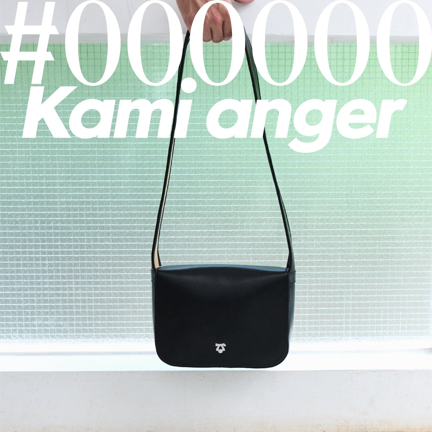 Kamianger中性风上班通勤单肩包