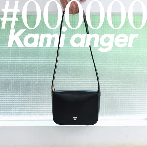 Kamianger中性风上班通勤单肩包