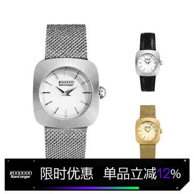 Kamianger石英腕表女表