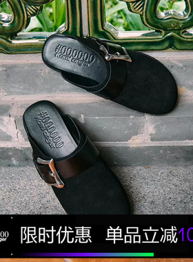 Kami anger原创设计黑色「凵」形针扣博肯鞋