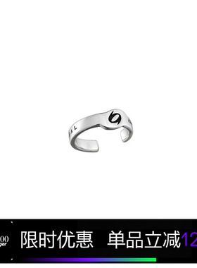 Kami anger X sidereal联名款 旋风LOGO小众个性925银中性耳骨夹