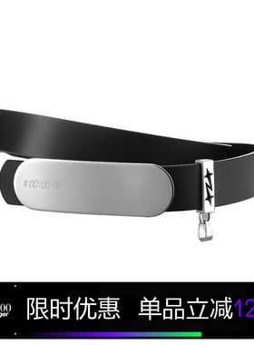Kami anger X sidereal 联名镜面钢扣牛皮腰带时尚中性针扣皮带男
