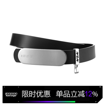 原创镜面牛皮腰带时尚中性钢扣