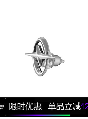 Kami anger X sidereal 原创设计925银个性小众十字椭圆耳钉中性