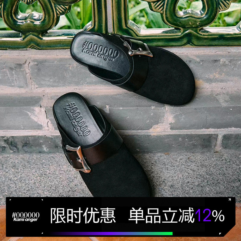Kami anger原创设计黑色「凵」形针扣博肯鞋,流行男鞋,包头拖,淘宝优惠券,粉丝福利购,淘宝优惠卷