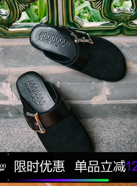 Kami anger原创设计黑色「凵」形针扣博肯鞋