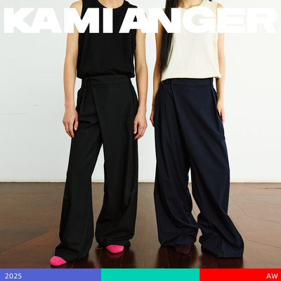 KAMIANGER RGB 春夏新款横条纹基础款提花针织坎肩背心无袖上衣