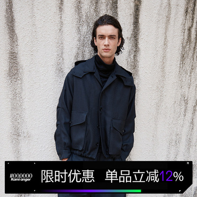Kami anger小香风多口袋连帽外套