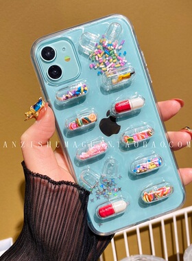 iPhone17Pro Max适用于苹果16/15/14搞怪胶囊滴胶手机壳华为p70mate70/60nova13/14荣耀300opporeno13小米15