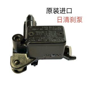 适用五羊本田CB400X/F/CBR400R前制动泵油缸刹车油泵日清上泵正品