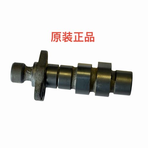 适用轻骑铃木悍骏GR150 GA150配气凸轮缸头凸轮轴原装正品