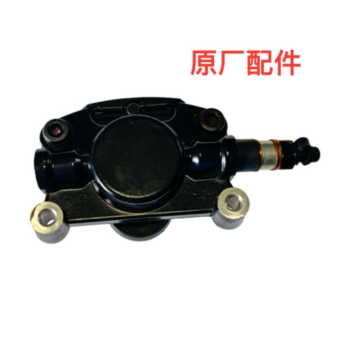 金城草蜢JC200T-7后制动卡钳JC150T-7E草蜢150刹车泵卡钳含刹车片