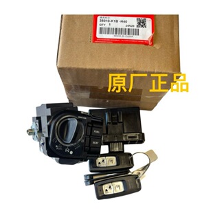 适用本田佛沙350套锁 NSS350佛鲨FORZ350AM智能钥匙ECU锁总成