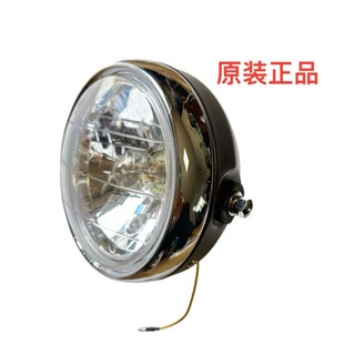 大福摩托车配件DF125/150/200/250叛逆者复古太子车头圆大灯总成