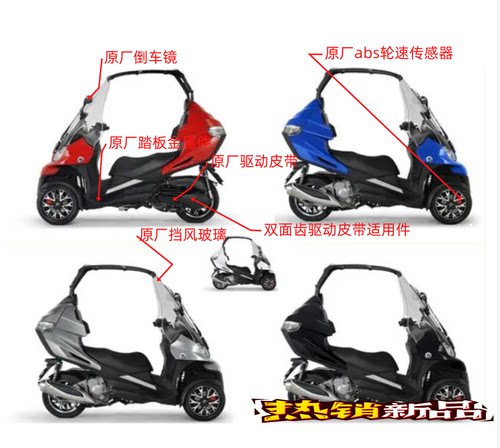 阿迪瓦原装金城ad3400原厂正品