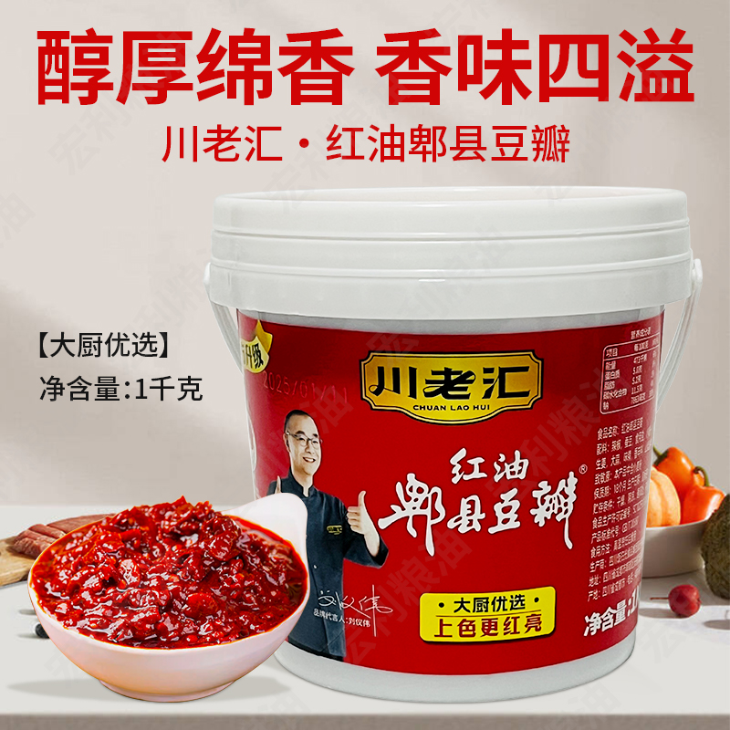 1kg*1Ͱ ϻۯض꽴1kg9.9Ԫ