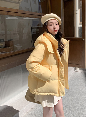 黄色羽绒服女短款2024冬季新款加厚立领面包情侣宽松中戏爆款外套