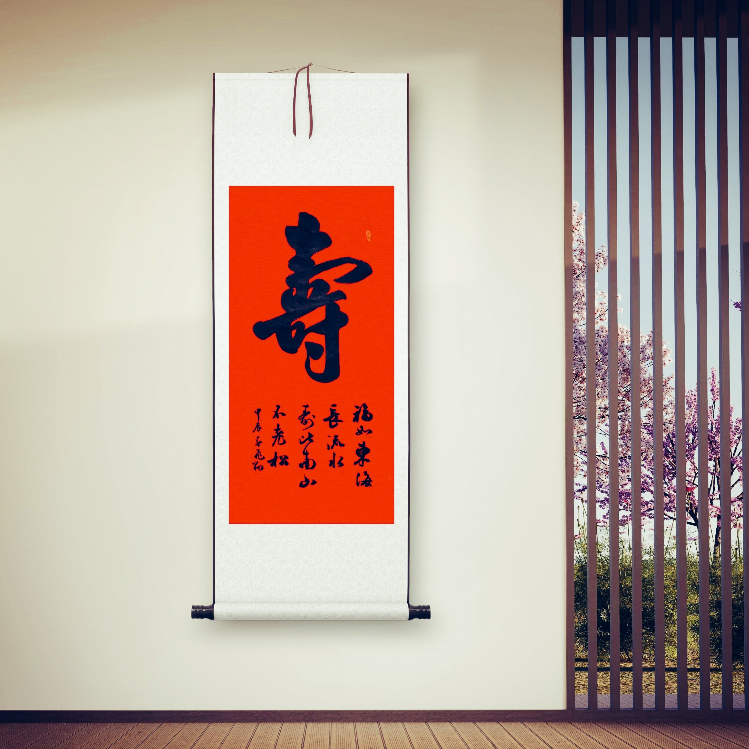 福和寿康熙福天下第一福书法作品手写真迹名人字画名家定制挂画