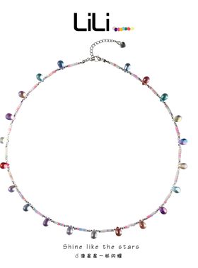 彩色闪耀夏季小灯泡ins