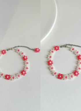 春日肉桂 夏日花朵串珠手链原创自制超仙少女感温柔闺蜜礼物手饰