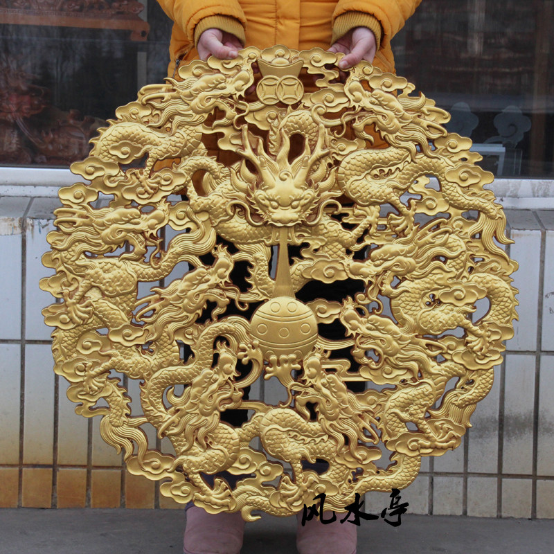 金色桃木九龙戏珠挂件复古壁挂