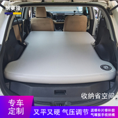 拉丝车载充气床垫SUV轿车汽车后排二排睡觉自驾游车中旅行床定制