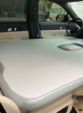 理想L7 one L9L8专用SUP车载充气床垫拉丝旅行suv汽车用睡垫定制