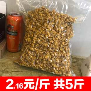 水库鲫鱼鲤鱼草鱼青鱼 野钓打窝用发酵玉米酒糟小麦快窝料鱼饵春季