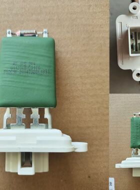 东风天龙KC启航VL大力神天锦VR空调暖风鼓风机电阻调速模块24V